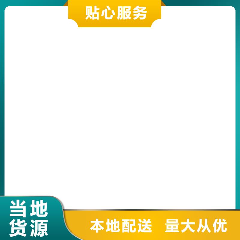电子地磅传感器货源足质量好