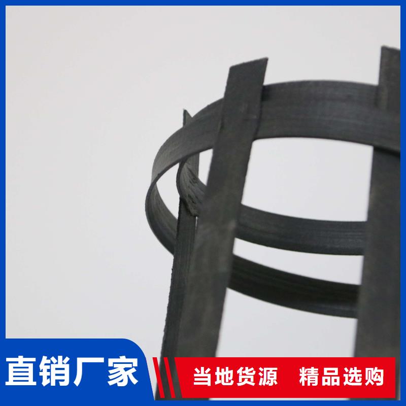 高强钢塑土工格栅专卖店<本地>服务商