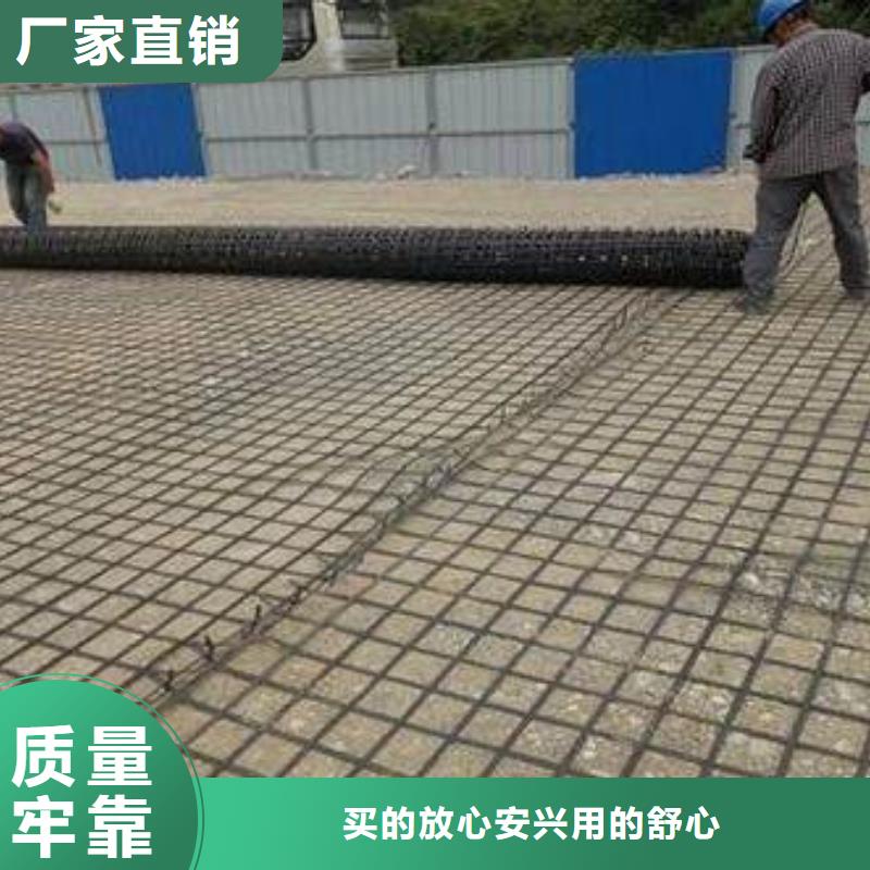 高强钢塑土工格栅专卖店<本地>公司