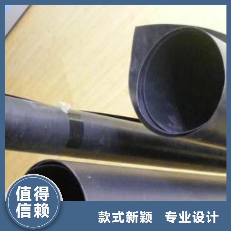 儋州市全新长丝土工膜养殖防渗土工膜价格合理用品质说话