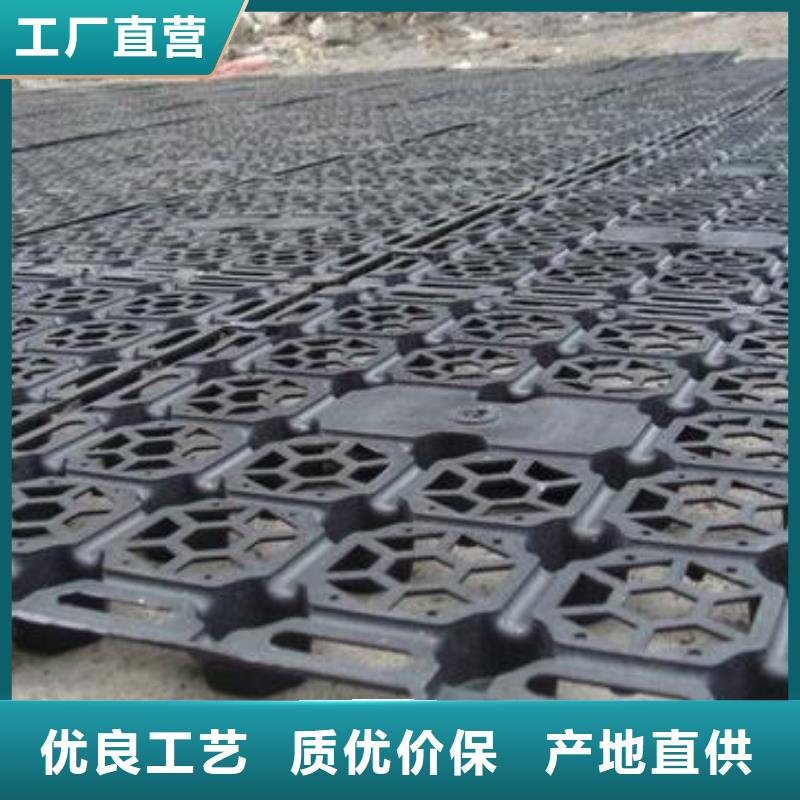 热熔复合排水板屋顶排水板现货供应自有厂家