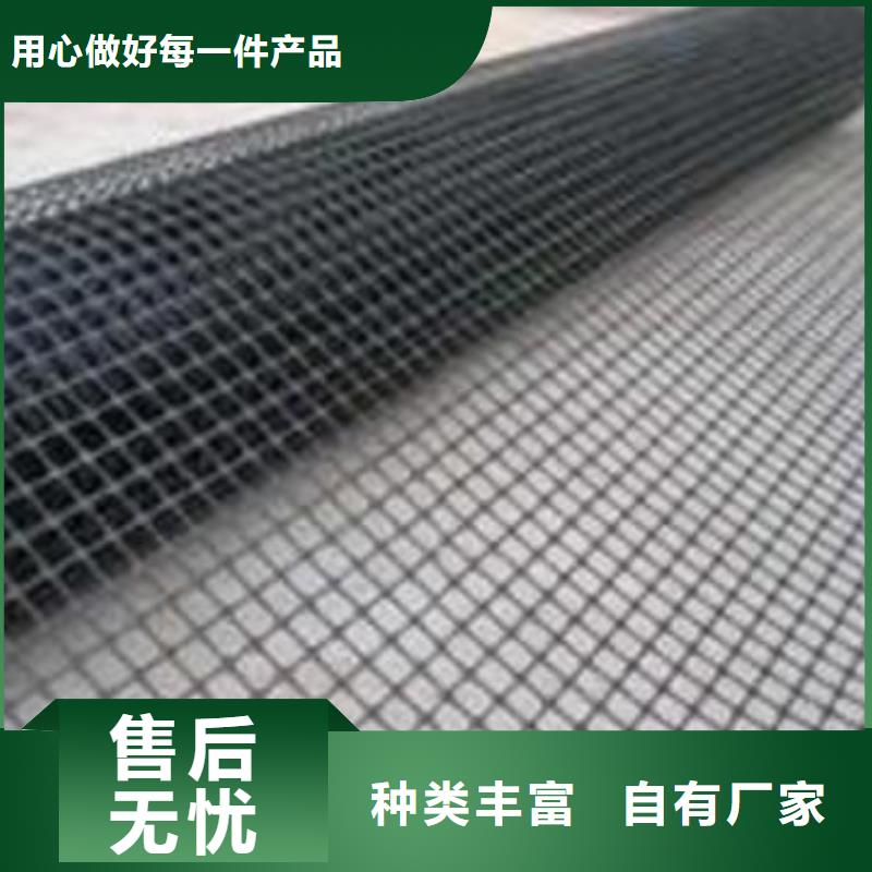 玻纤土工格栅现货发售实力优品