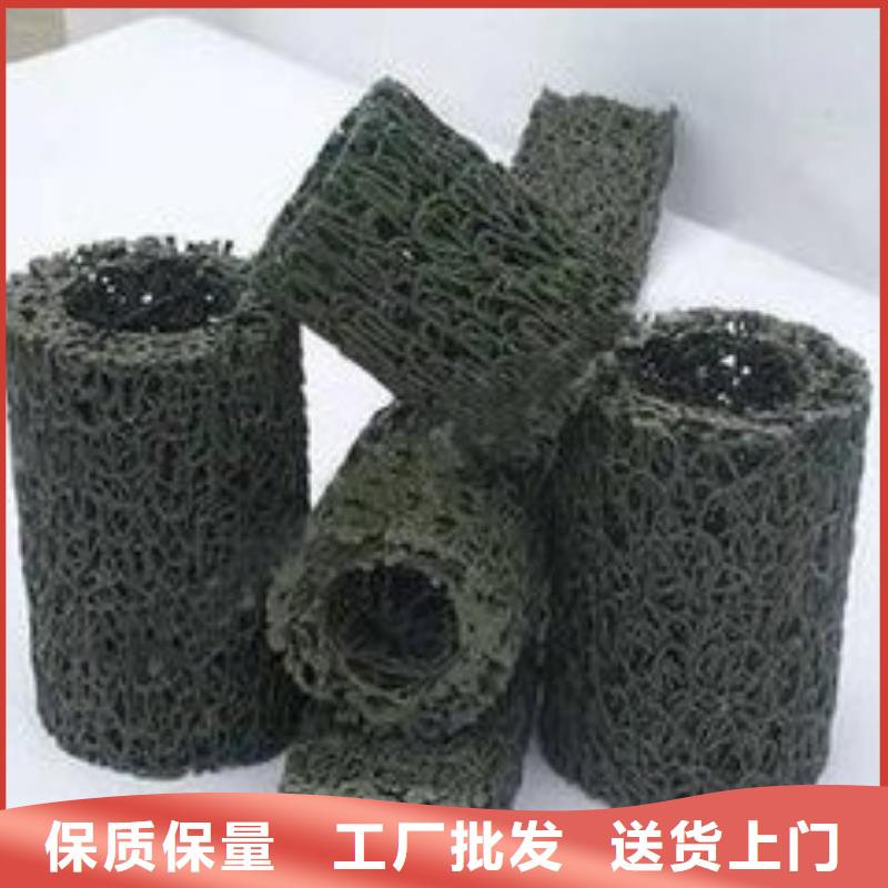 塑料盲沟管生产厂家厂家