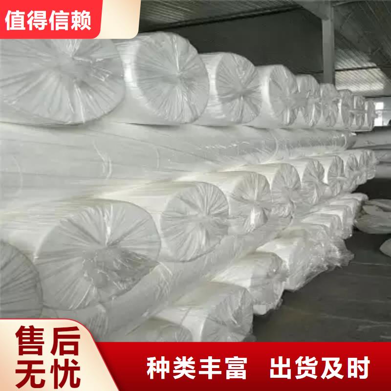 聚酯土工布厂家哪个好[本地]生产厂家