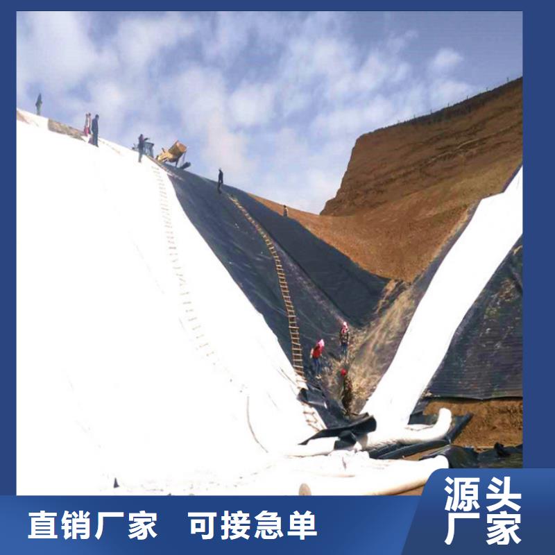 土工布一般价格_免费拿样_免费施工指导同城经销商