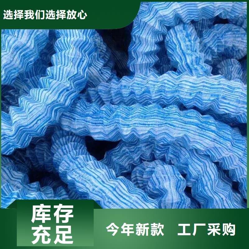 【隧道排水软式透水管厂家价格】价格_厂家种类齐全