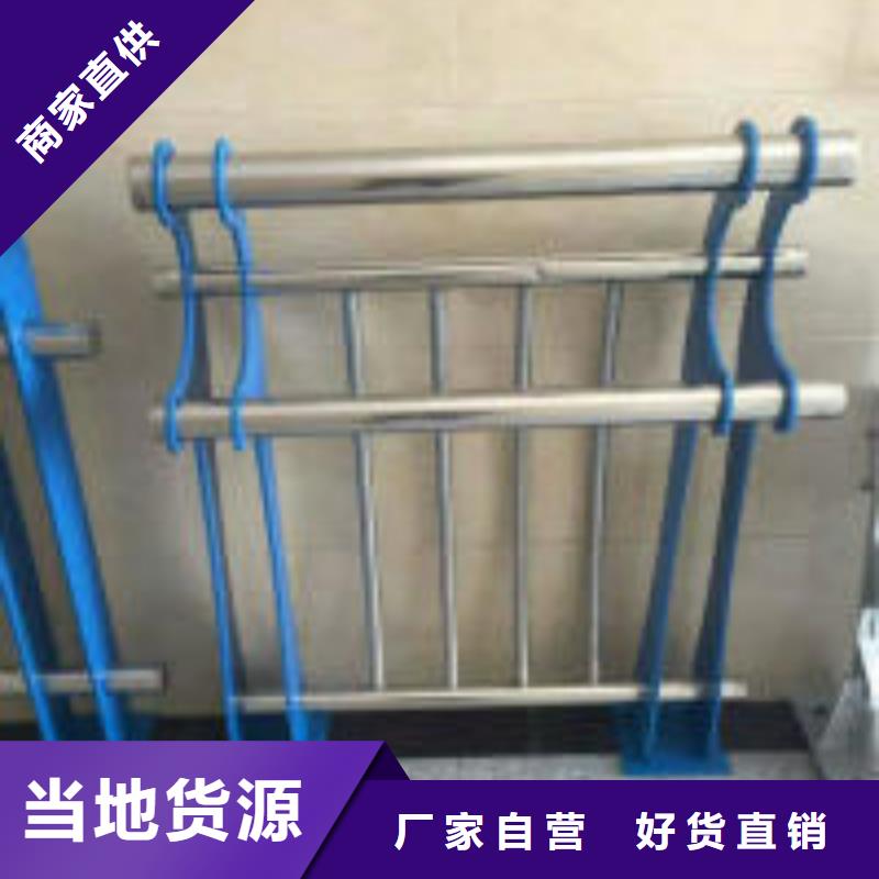 铸造石护栏[当地]供应商