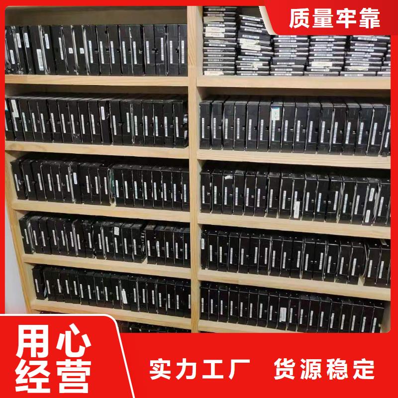 昌江县监控恢复服务器数据恢复NAS数据恢复物美价优