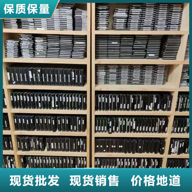 RAID数据恢复移动硬盘数据恢复内存卡数据恢复厂家直销供货稳定