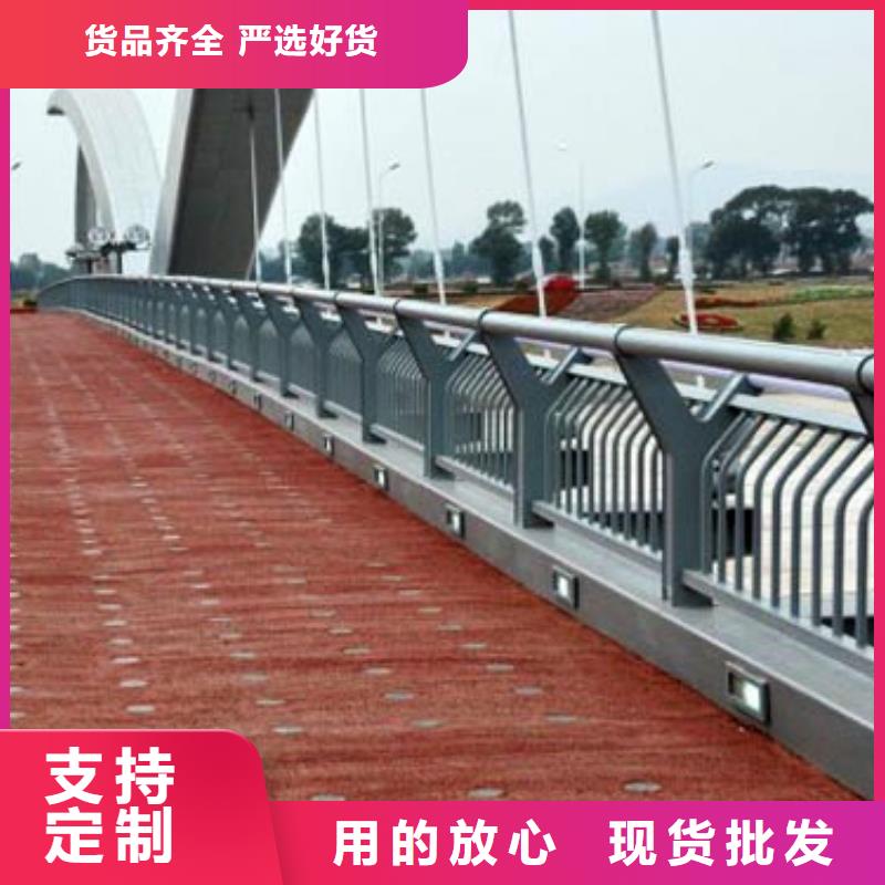 灯光河道护栏便宜耐用{本地}经销商