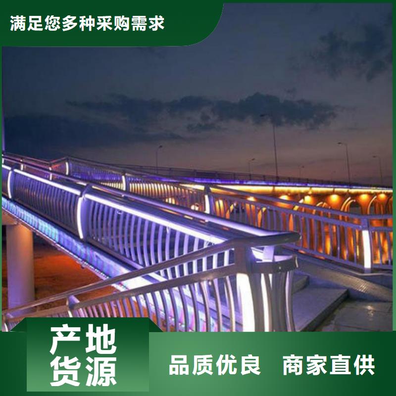 河道景观护栏优质供货商自有生产工厂