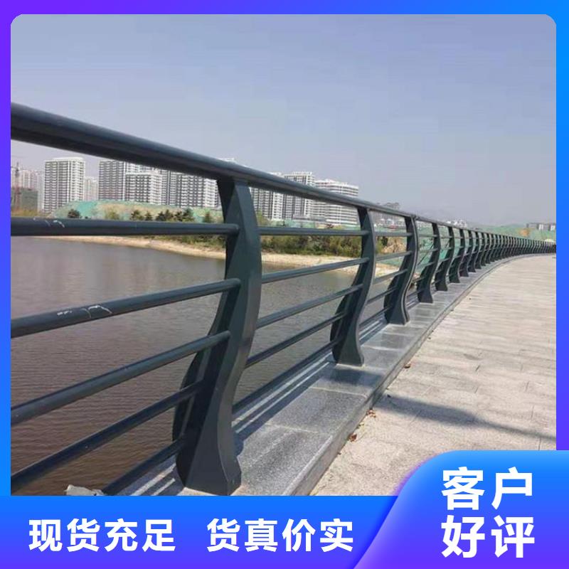 桥梁护栏口碑-家顺金属制品有限公司[本地]服务商