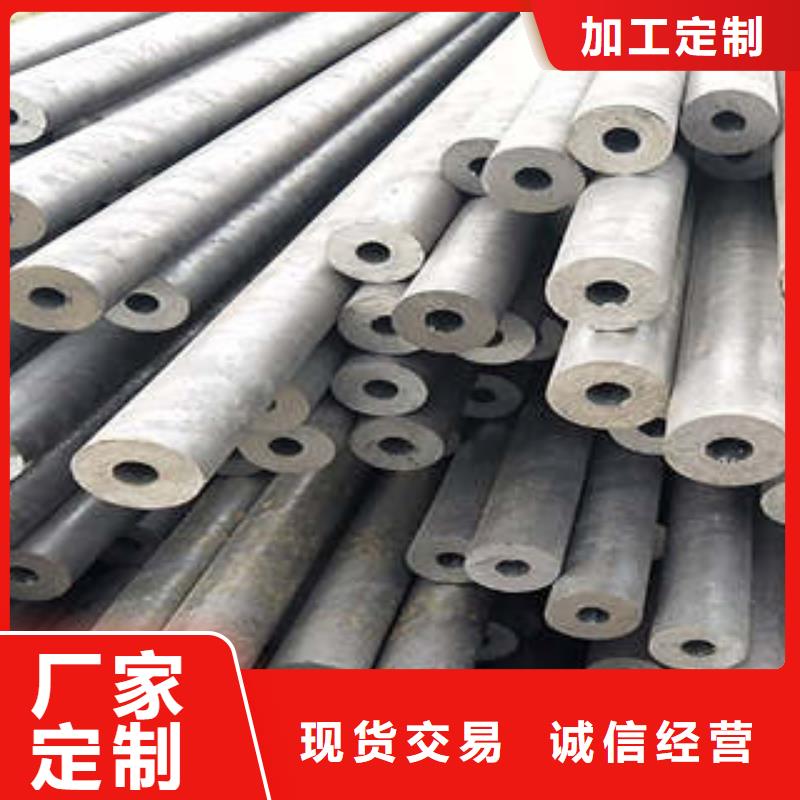 优质20号精密钢管-专业生产20号精密钢管<本地>供应商