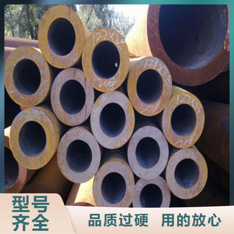 42crmo无缝钢管大量批发国标检测放心购买