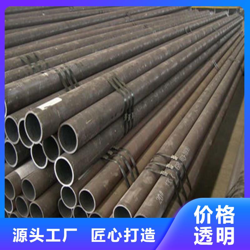 27simn无缝管常年批发{本地}制造商