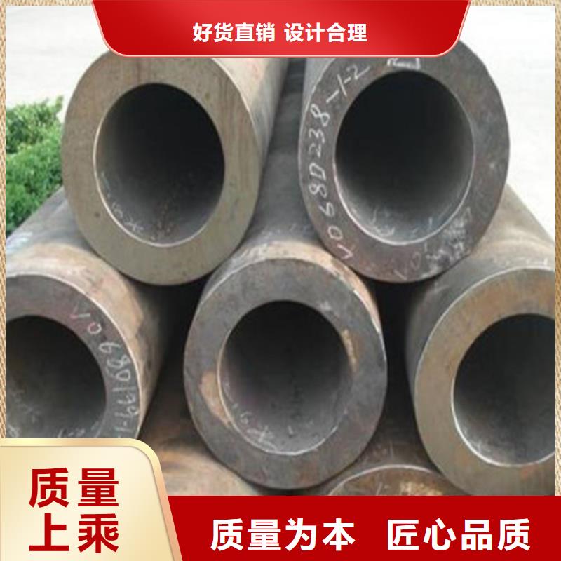 1cr5mo合金无缝钢管种类齐全【本地】生产厂家