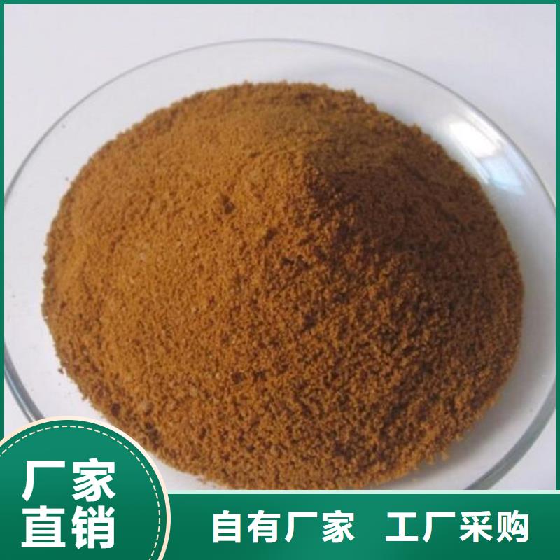 29含量聚合氯化铝厂家批发用品质赢得客户信赖