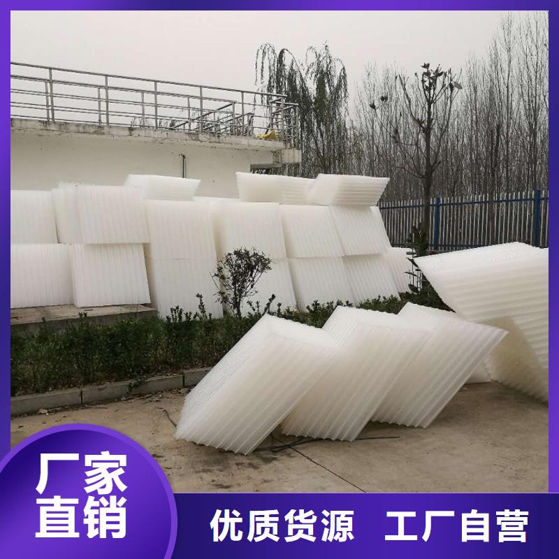 洗煤厂用斜管填料实力厂家{本地}品牌