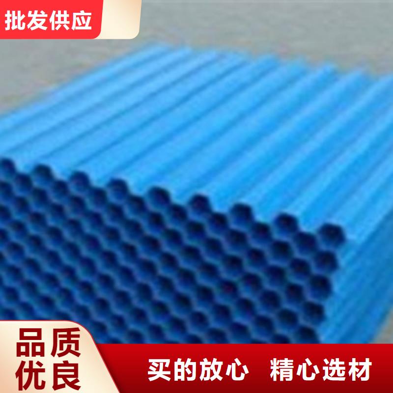 聚丙烯斜管代理商[当地]经销商
