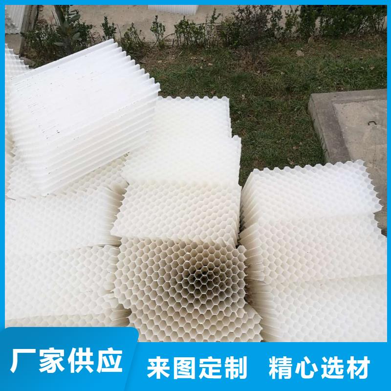 洗煤厂用斜管填料上门安装放心购