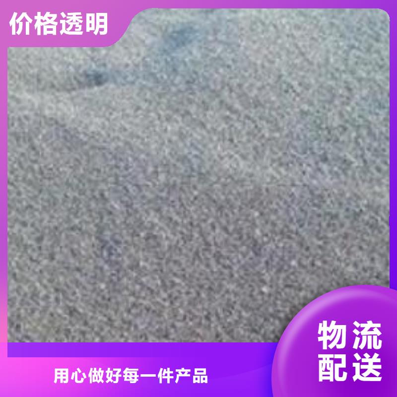 饮用水除锰专用锰砂滤料现货供应诚信可靠