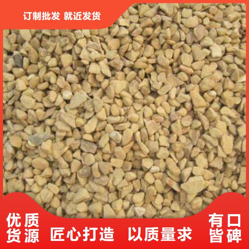 鱼塘专用锰砂滤料价格用心经营