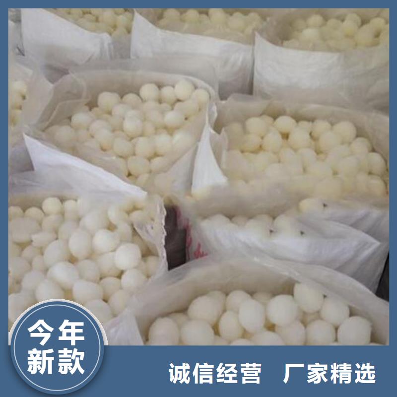 改姓纤维束在线报价用心服务