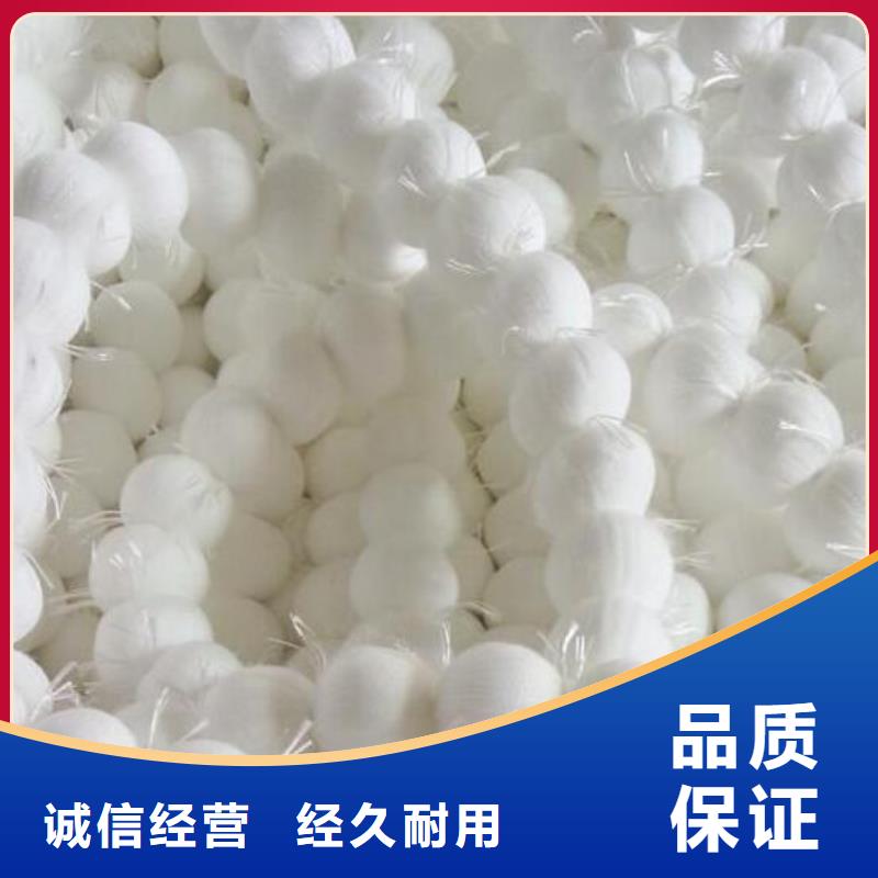 改姓纤维束价格行情可定制有保障