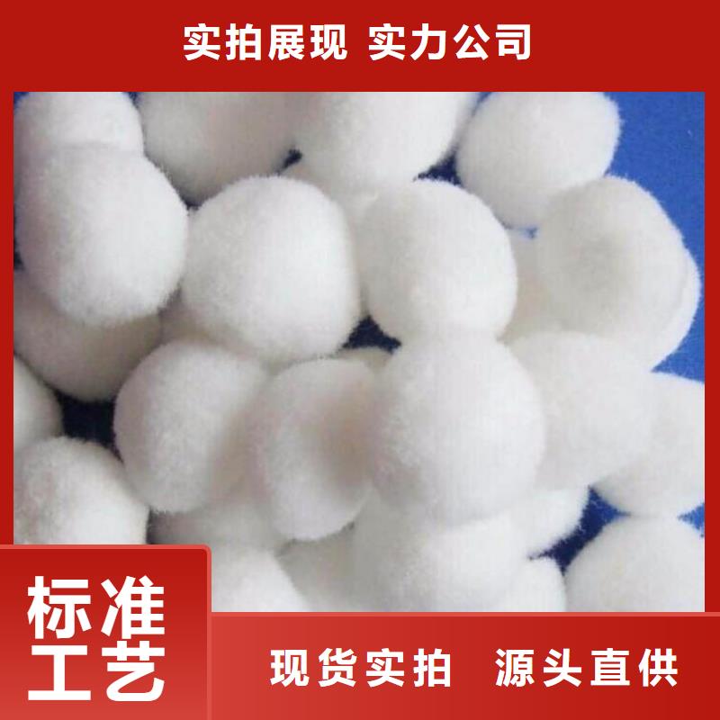 涤纶纤维束发货快本地经销商