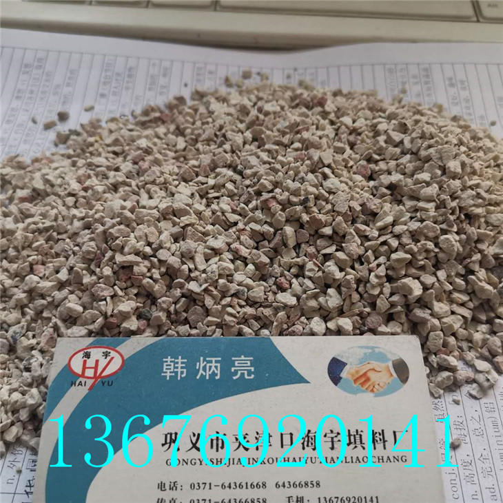 净化水沸石滤料厂家<当地>厂家