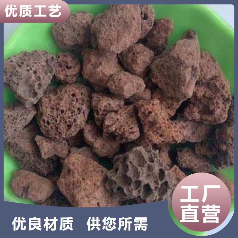 过滤器填料活山岩厂家在哪里多种场景适用