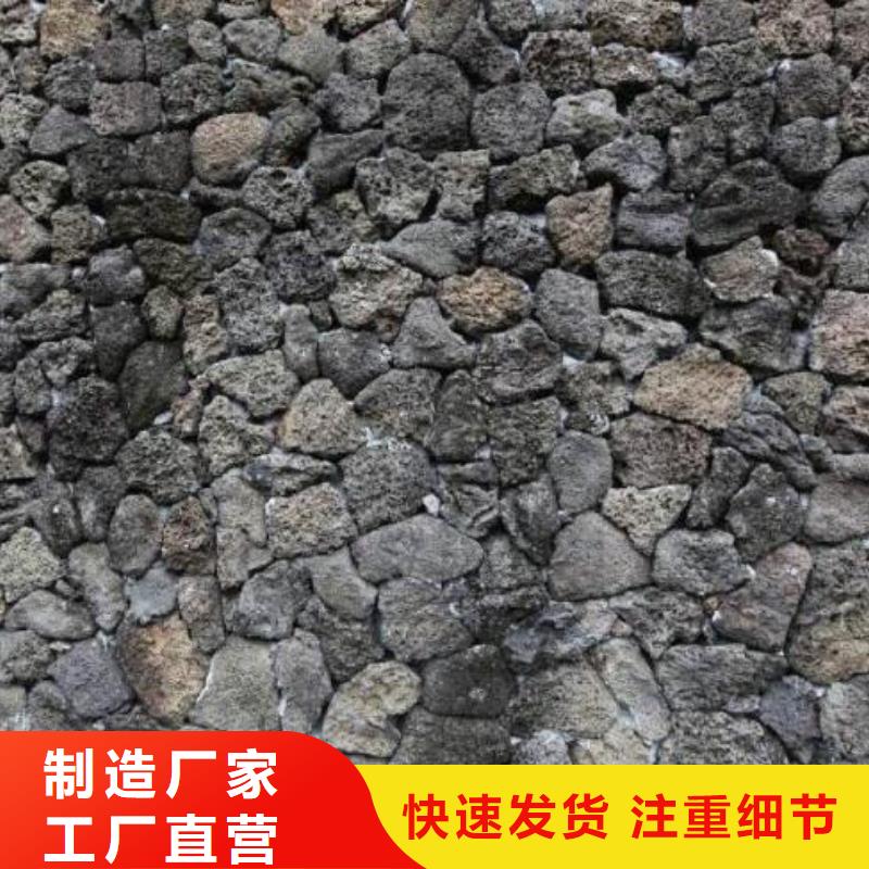 过滤器填料活山岩厂家直销源厂供货