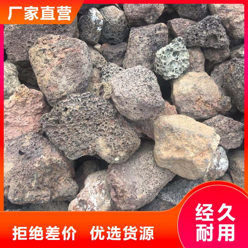 琼海市黑色活山岩代理点质量安心