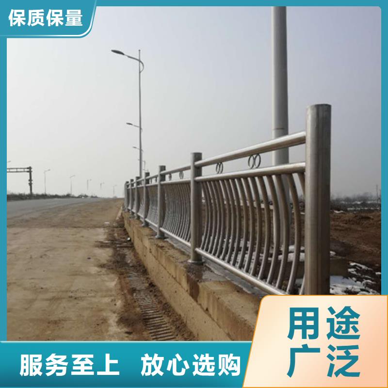 河道防护不锈钢栏杆品种全厂家实力雄厚