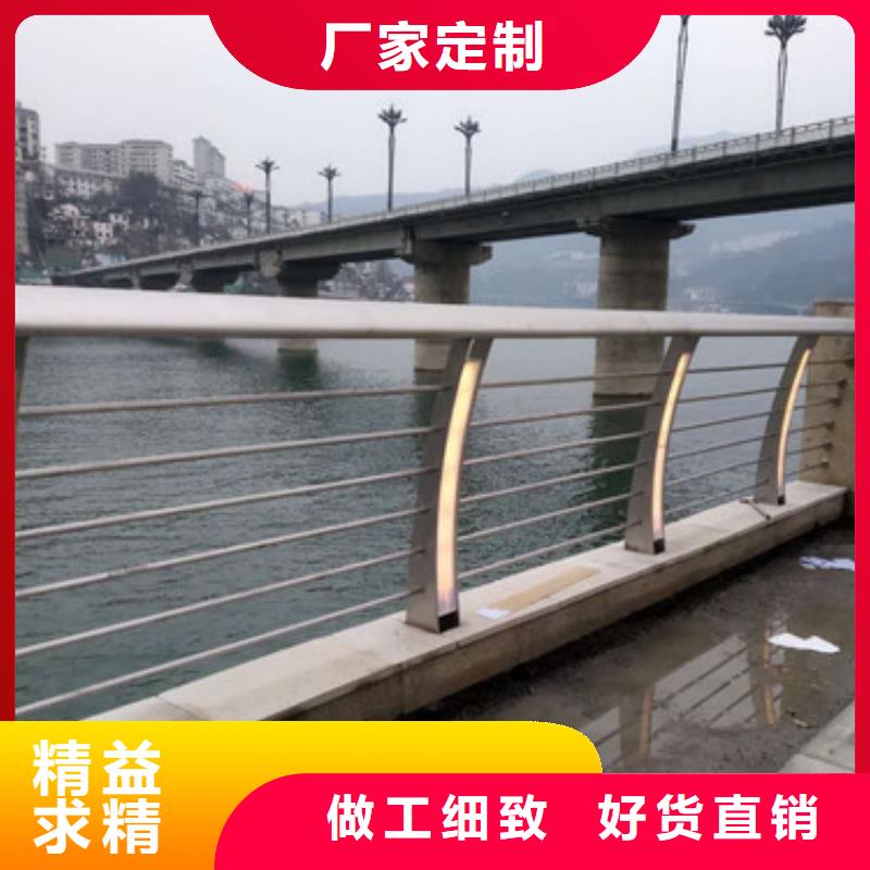 人行道隔离栏杆生产厂家【本地】货源