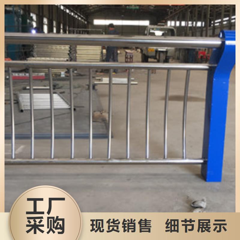 道路隔离栏杆服务周到