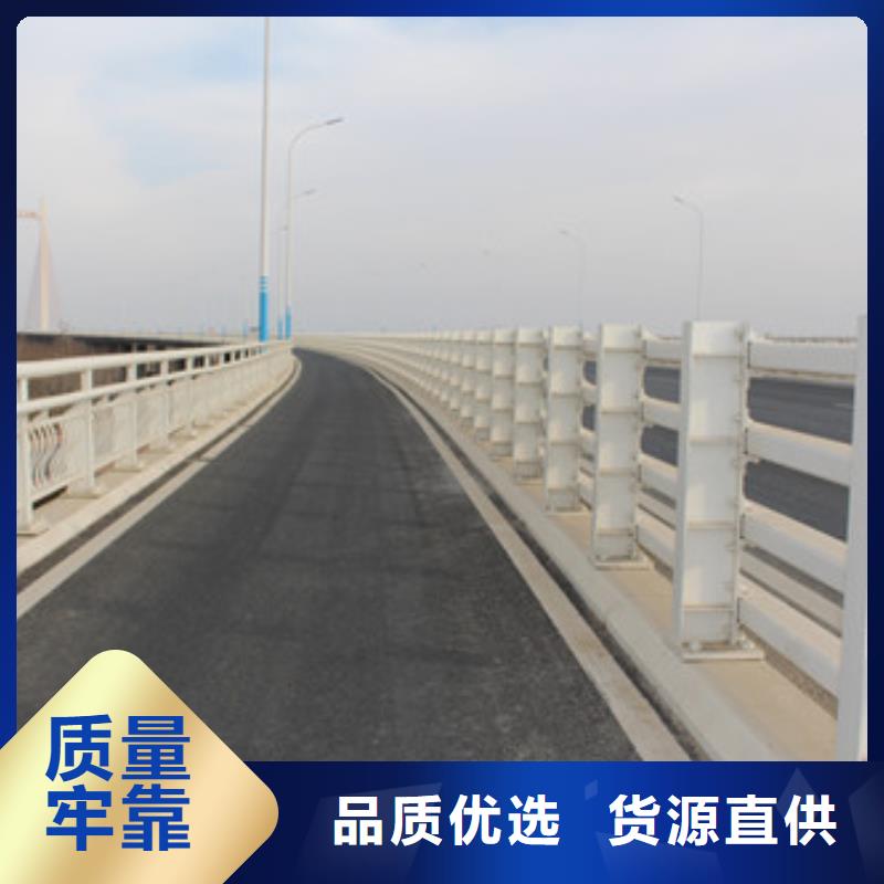 政建设栏杆规格齐全[当地]经销商