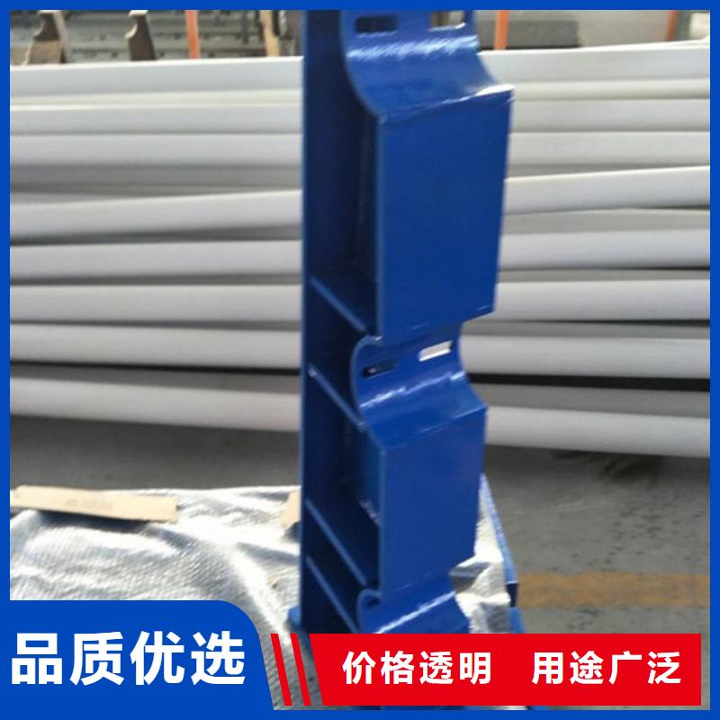 桥梁景观不锈钢栏杆现货