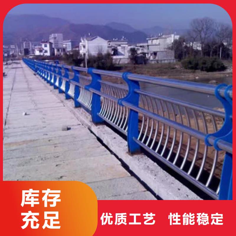 不锈钢复合管护栏精于选材品质保障价格合理