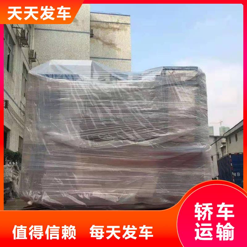 广州到黑龙江省鹤岗市向阳区物流公司整车零担