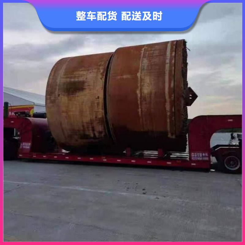 龙江到南通物流专线欢迎咨询