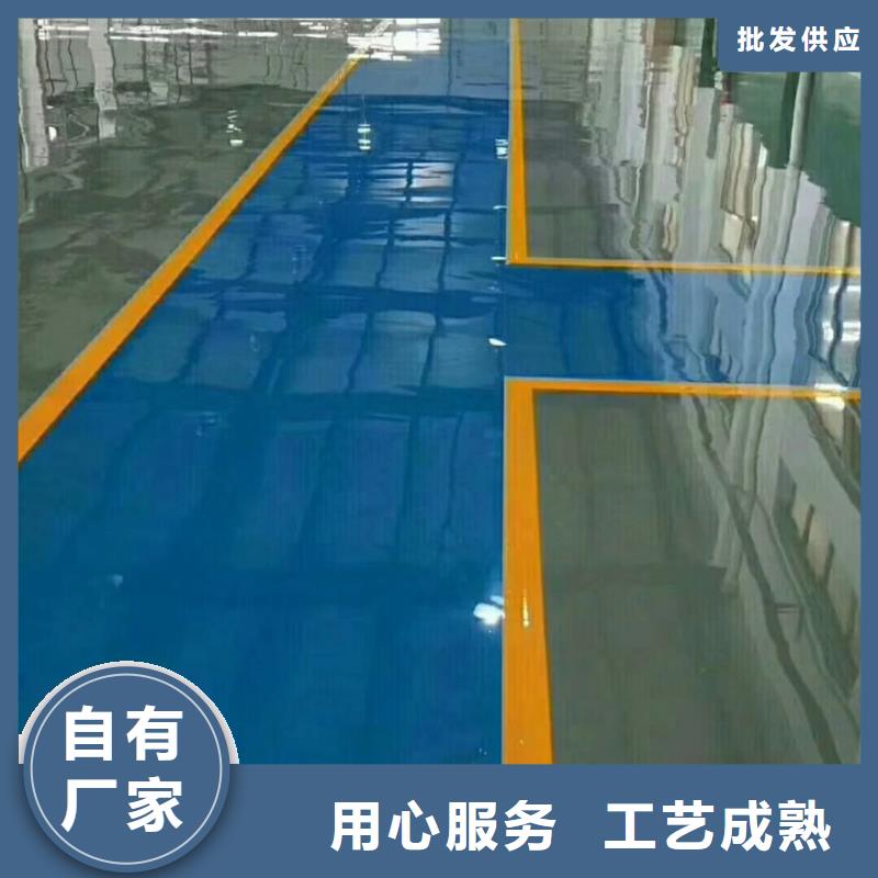 丰南水泥地面刷漆多少钱一平米可放心采购