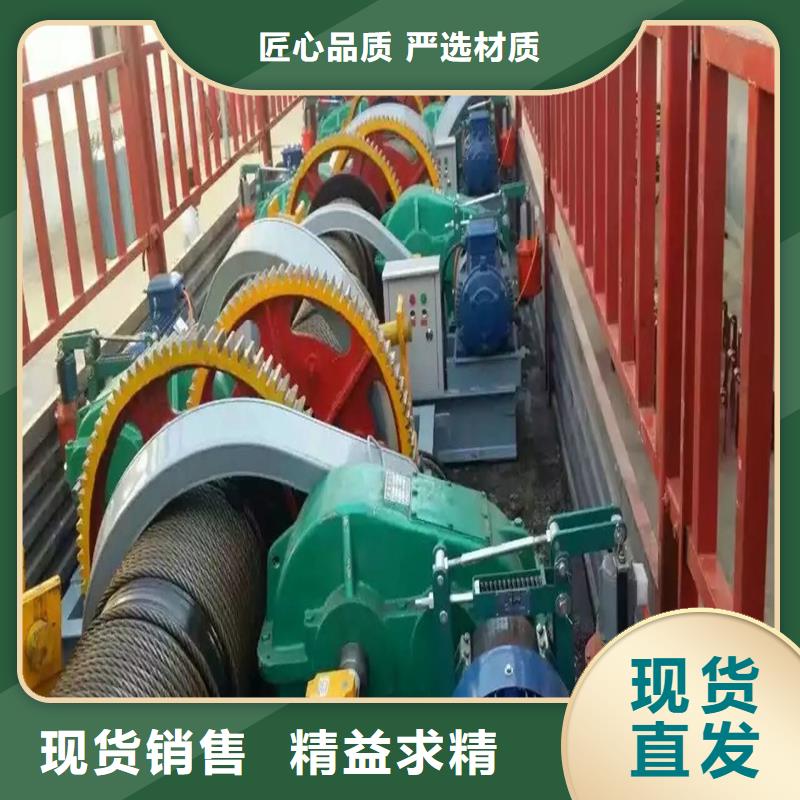 手摇卷扬启闭机可定制合作共赢