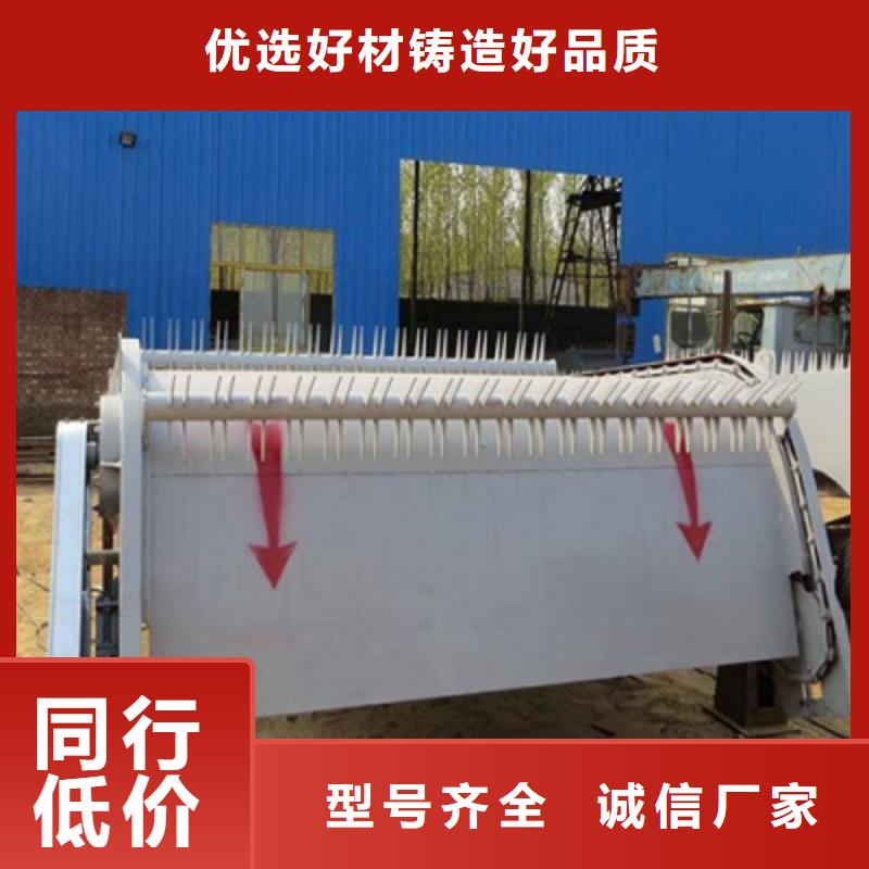 污水除污机源头厂家经验丰富品质可靠