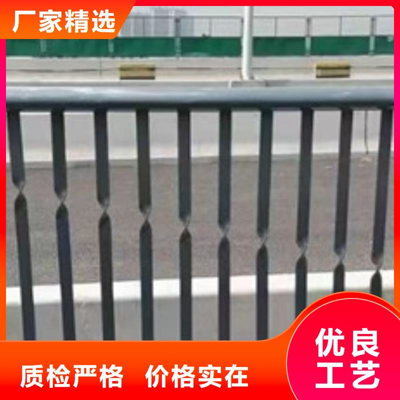 道路防撞栏杆定制供您所需