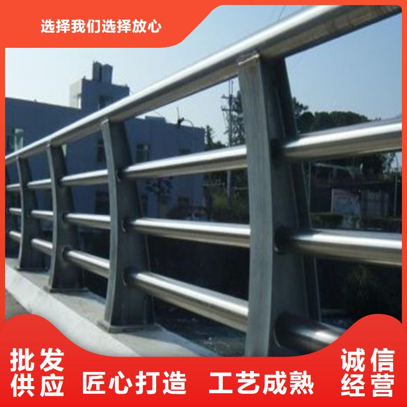 桥梁防撞护栏厂家用途广泛