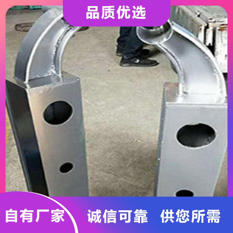 不锈钢桥梁栏杆技术先进