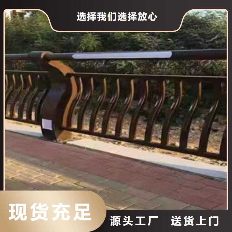 机非车道隔离护栏【当地】经销商