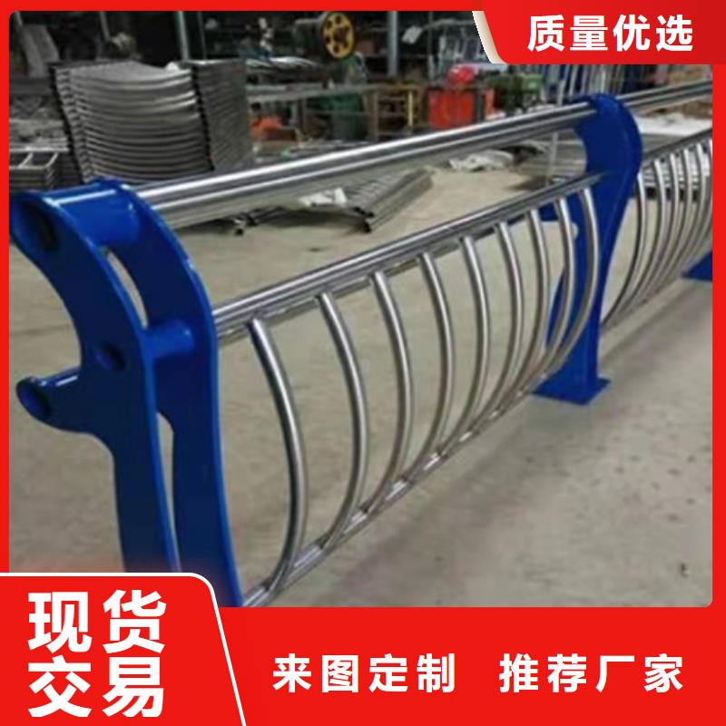包厢护栏厂家景观灯光护栏生产厂家