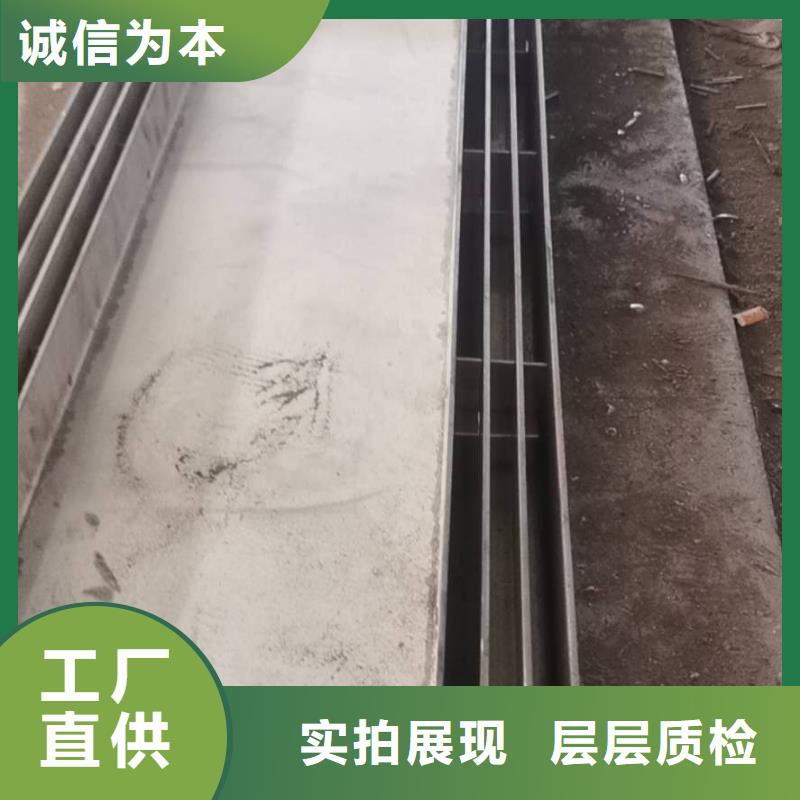 不锈钢隐形井盖厂家供应{当地}制造商